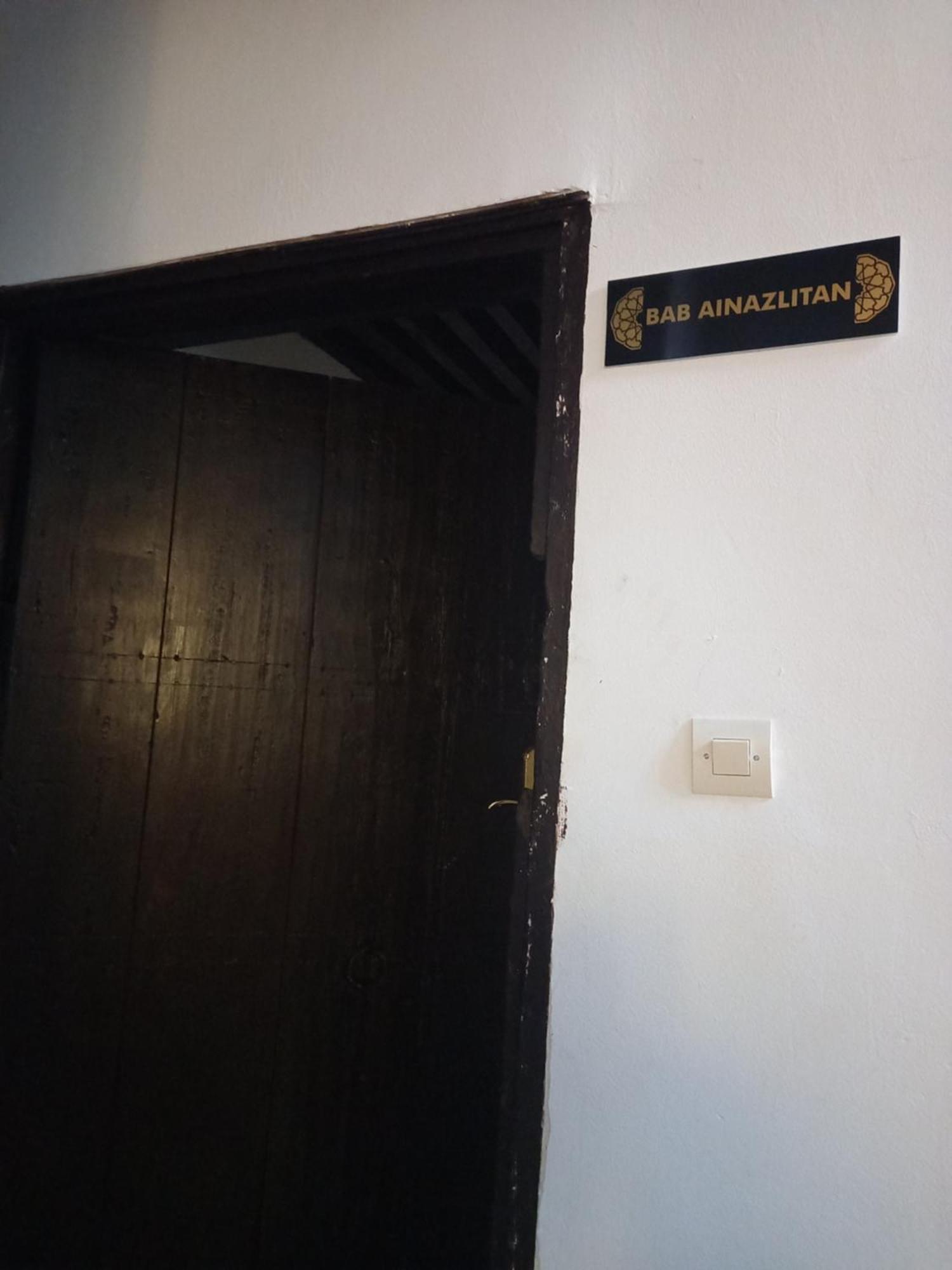 Palais Alfirdaous Medina Hotel Fez Szoba fotó